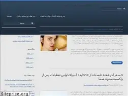 Sites similar to badely.ir