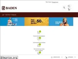 Sites similar to baden.ru