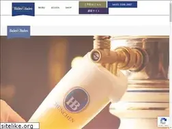 Sites similar to badenbaden-net.com