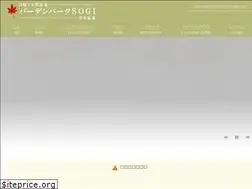 Sites similar to badenpark.net