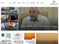 Sites similar to badernews.net