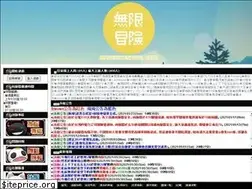 Sites similar to badgameshow.com