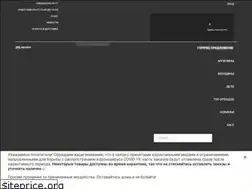 Sites similar to badger.com.ua