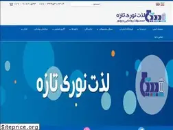 Sites similar to badienoor.ir
