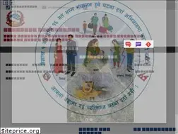 Sites similar to badikedarmun.gov.np