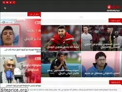 Sites similar to badil.info