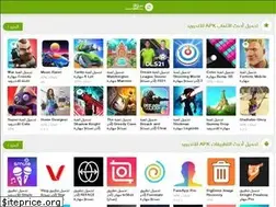 Sites similar to badilapp.com