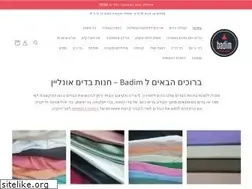 Sites similar to badim.co