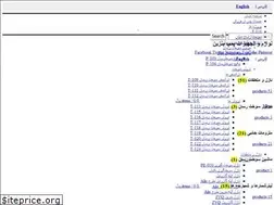 Sites similar to badin.ir