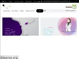 Sites similar to badizteb.net