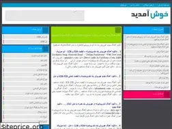 Sites similar to badkonakabi.niloblog.com