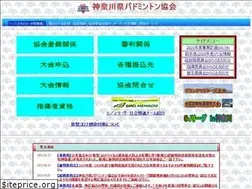 Sites similar to badminton-kk.org