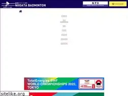 Sites similar to badminton.ne.jp