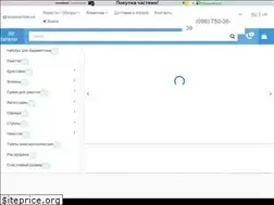 Sites similar to badminton.ua