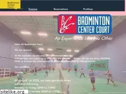 Sites similar to badmintoncentercourt.com