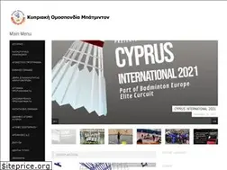 Sites similar to badmintoncyprus.com
