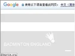 Sites similar to badmintonengland.co.uk