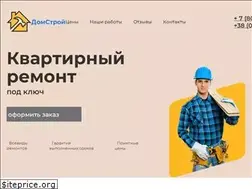 Sites similar to badmintonindonesia.com