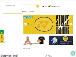 Sites similar to badmintonist.od.ua