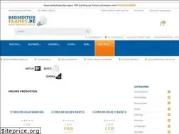 Sites similar to badmintonplanet.be