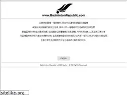 Sites similar to badmintonrepublic.com