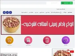 Sites similar to badoomia.com