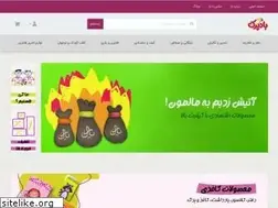 Sites similar to badparak.com
