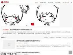 Sites similar to badpon.com
