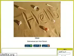 Sites similar to badr-cu34.yoo7.com