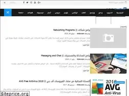 Sites similar to badr3geek.blogspot.com
