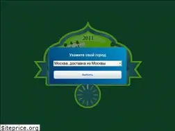 Sites similar to badrazves.ru