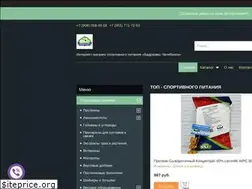 Sites similar to badrazves74.ru
