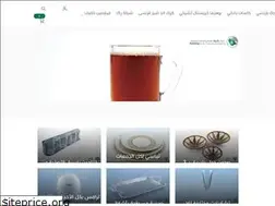 Sites similar to badreig.sa