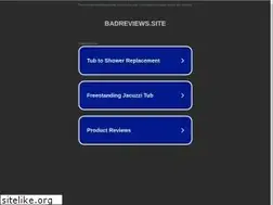 Sites similar to badreviews.site