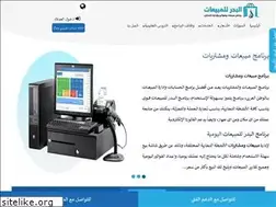 Sites similar to badrforsales.com