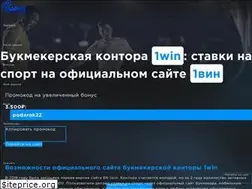 Sites similar to badrit.com
