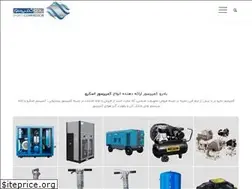 Sites similar to badro.ir