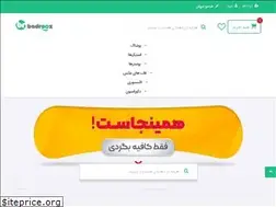 Sites similar to badrooz.com