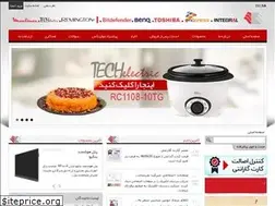 Sites similar to badrsun.com