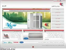 Sites similar to badrtech.ir