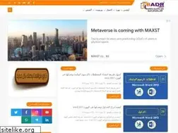 Sites similar to badrtypist.blogspot.com