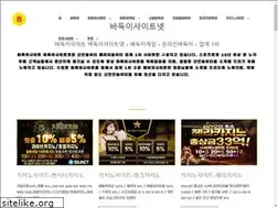 Sites similar to badugisite.net