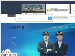 Sites similar to baduk.or.kr