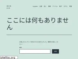 Sites similar to badvugum.com