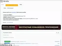 Sites similar to badwords.pro