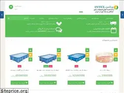 Sites similar to bady.ir