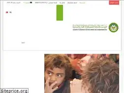 Sites similar to badyh.org