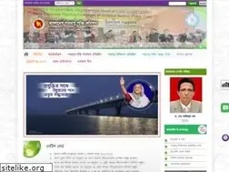 Sites similar to baec.gov.bd