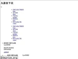 Sites similar to baeds.com