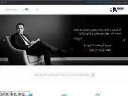 Sites similar to baehsan.com